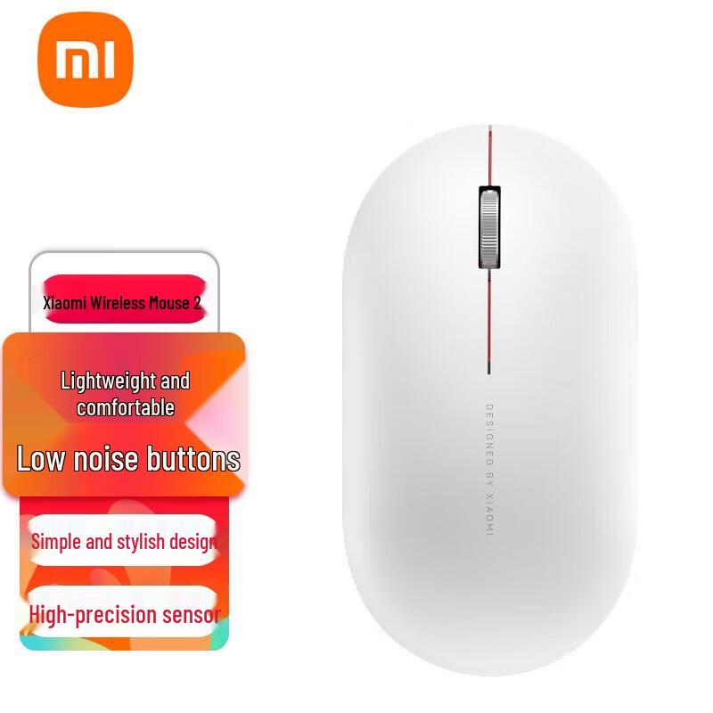 

Xiaomi Wireless Mouse 2