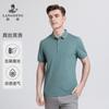 [Including Mulberry Silk] Polo Shirt Men's Langdeng Summer Cool Feel Skin Friendly Casual Versatile Polo Collar Short Sleeve T-shirt
