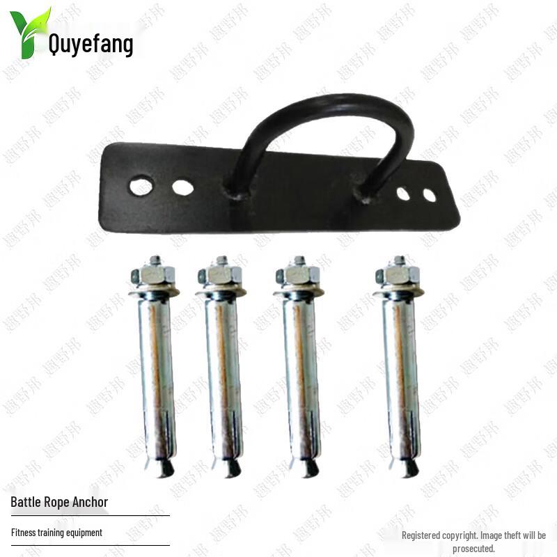 

Qu Ye Bang Fitness & Training Equipment