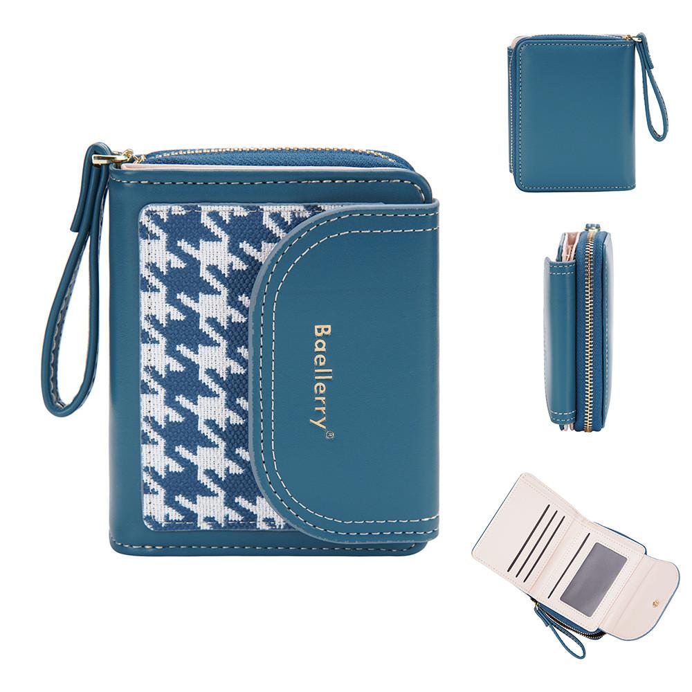 Womens Fashion Card Holder With Pu Fabric And Double Fold For Casual Day