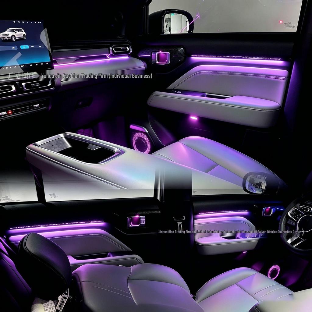 Universal Car LED Starry Sky Ambient Light - Music Rhythm, Dynamic Shadows, Interior Atmosphere Lamp