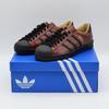 Jq3258 Originals Superstar Vintage Croc Fox Brown (Men's)