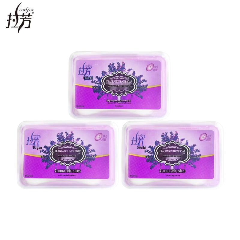 LaFung Aromatic Moisturizing Soap (3-Pack)