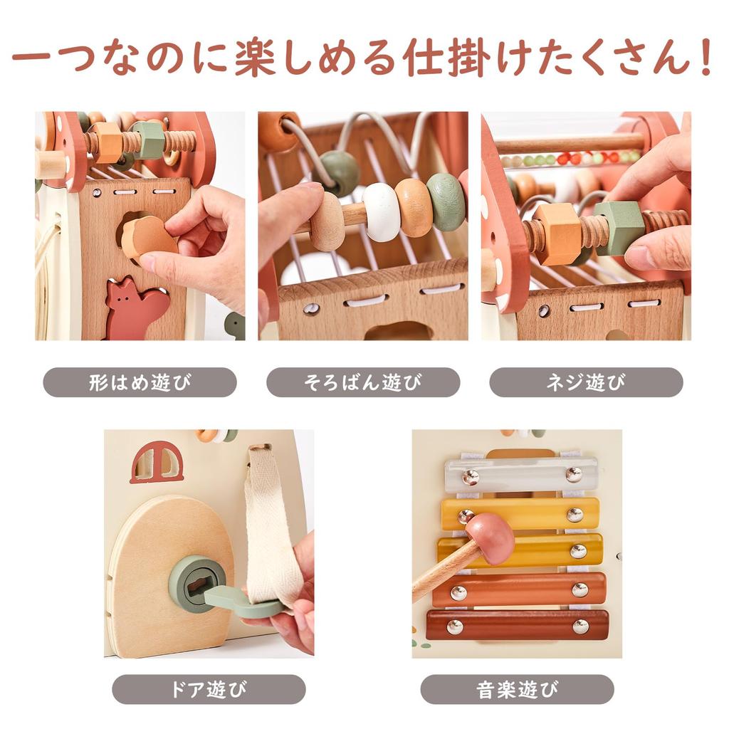 Mamimami Home Wooden Activity Shape Montessori Educational Fingertip Puzzle Gift for Girls and Ages and 3 Cube, Matching, Toy, Play, Box, Boys, 1, 2,