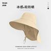 New sun protection hat women's neck protection anti-ultraviolet sun hat large brim outdoor straw woven empty top sun hat