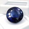 Blue Sapphire Ceylon Natural 20-22 Ct Round Cut Beautiful Certified Gemstone