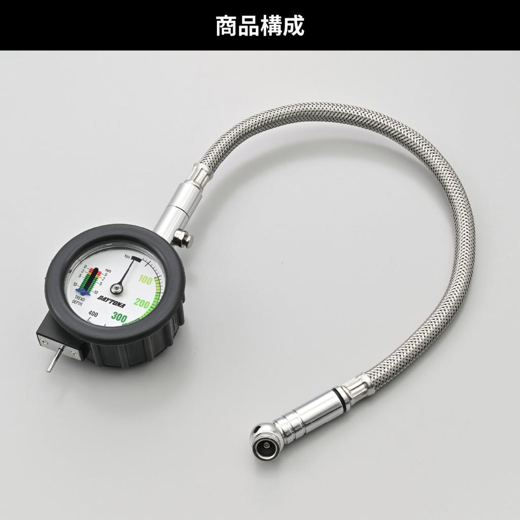 Daytona 49299 Air Gauge with Depth Gauge and Release Valve Motorcycle/Car