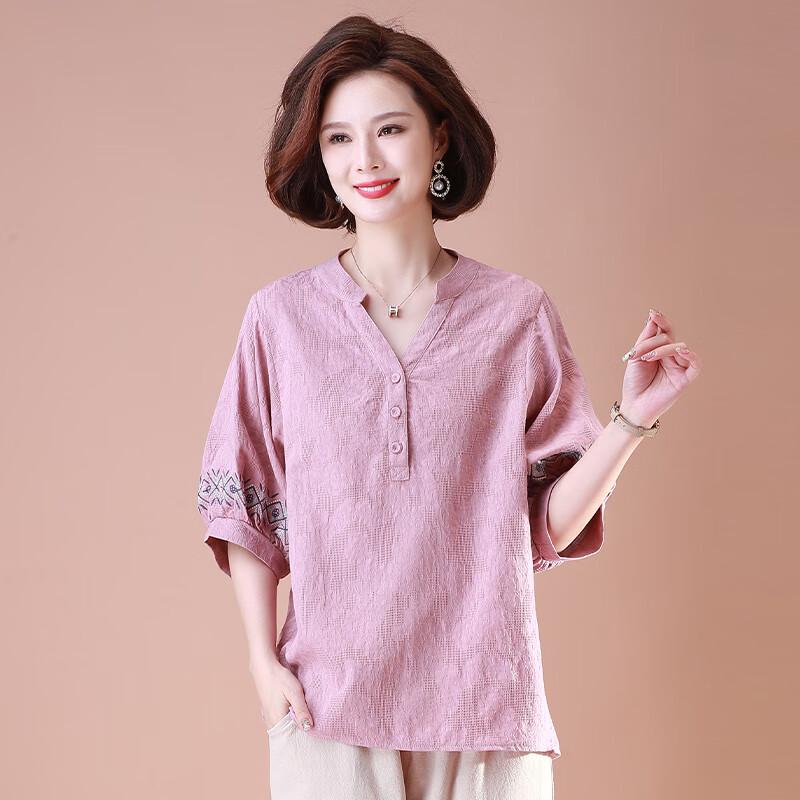 Women s Summer Cotton Embroidered T-Shirt Set 3XL