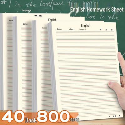 Quaderno di Esercizi di Vocabolario Inglese Ispessito 16k per la Scuola Media - Quattro Linee, Tre Spazi