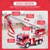 Multifunctional Early Education Simulation Inertia Sound And Light Music Storytelling Fire Truck Model Children'S Toys 1:16