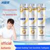 Lengsuanling Medicated Anti-Sensitivity Toothpaste 120g X 3