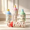 Water Bottle, Cute Animal Print Insulated Cup, Stainless Steel Portable Direct-drink Cup, Children's Water Bottle