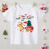 Its The Most Wonderful Time of The Year Print Kids Shirts Christmas Party Boys Girls Outfit Holiday Child Tshirt Xmas Clothes