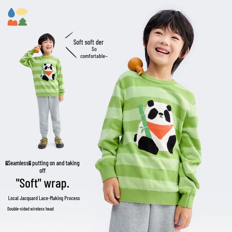 Children s Cartoon Animal Striped Cotton Sweater 160