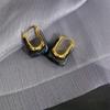 2Pcs Fashionable And Elegant Retro U-Shaped Earrings, Women'S High-End And Light Luxury Earrings Are A Great Gift