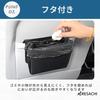 ARESACHI Car Trash Car Storage Pocket with Small Item Door Waterproof Can, Lid, Organizer, Hook, Pocket, Hanging,
