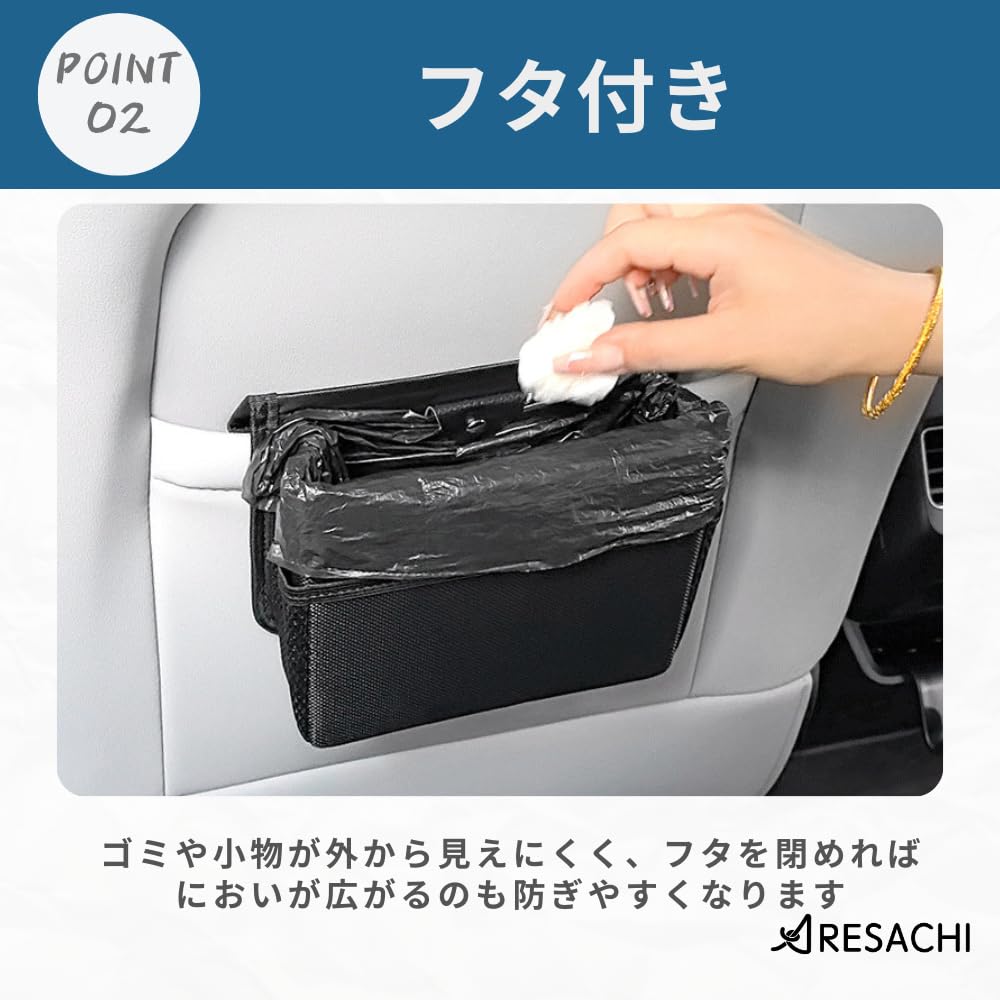 ARESACHI Car Trash Car Storage Pocket with Small Item Door Waterproof Can, Lid, Organizer, Hook, Pocket, Hanging,