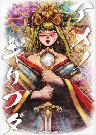 

Momo Games Amenokirifuda [Board Game]