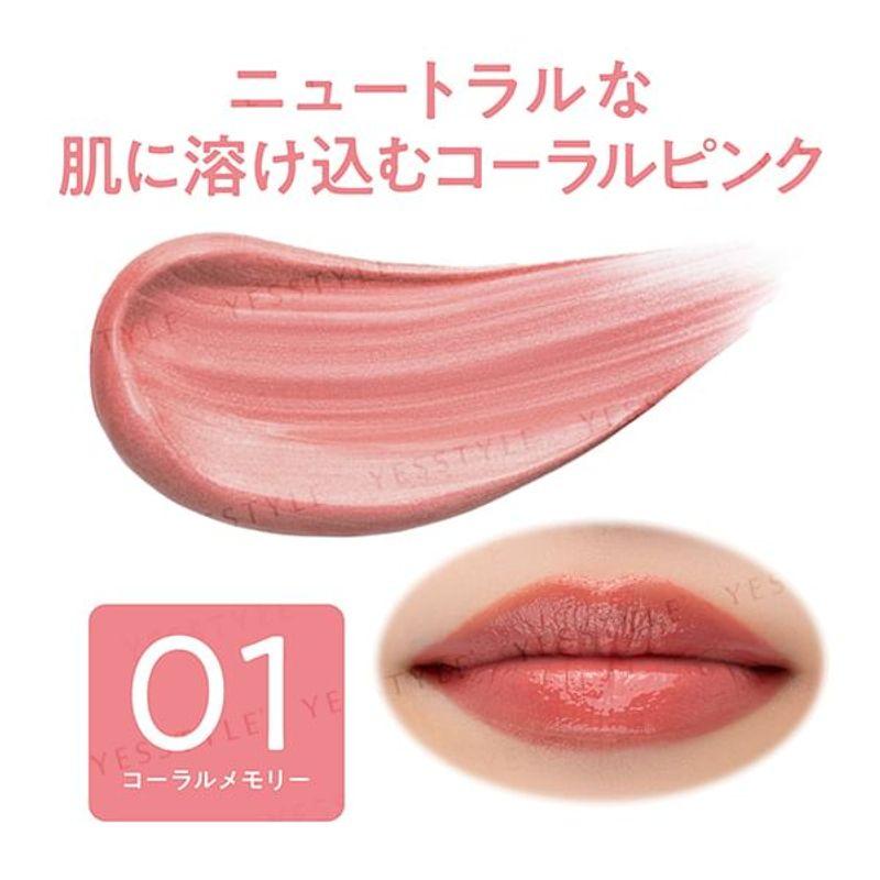 CEZANNE - Glow Fondue Lip