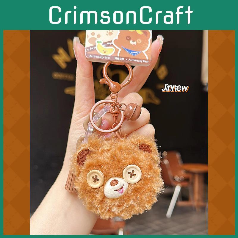 Jinnew Unique Plush Bear Keychain Fuzzy Design Great For Accessories And Gift Ideas