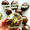Cocoa Wax Mint Handmade Ball Crunchy Calming Mood Boosting Anti-Stress Sensory Fidget Toy Relax Tabletop Ornament Decor Gift