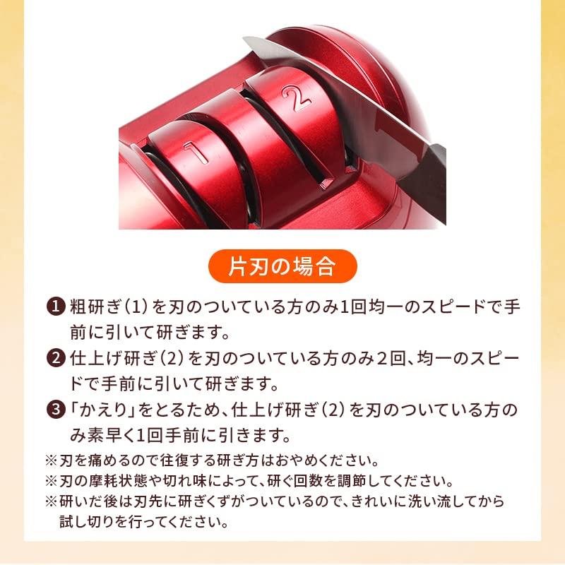 Electric Knife Automatic Knife Diamond Sharpening Convenient Gadget Sharpener, Sharpener, Stone,