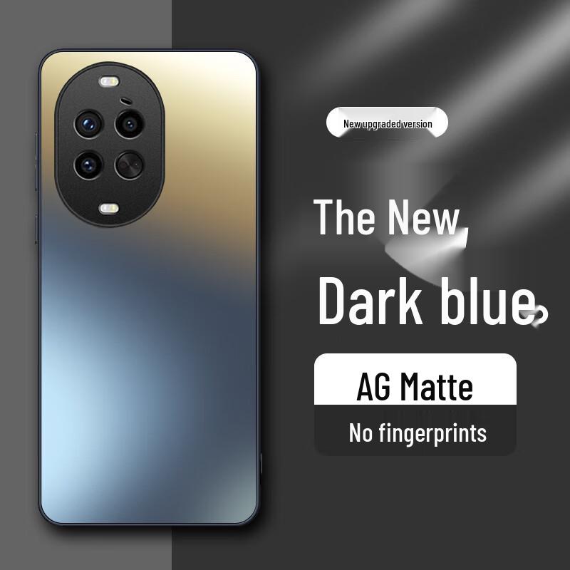 Huawei Nova 15 Ultra AG Frosted Phone Case