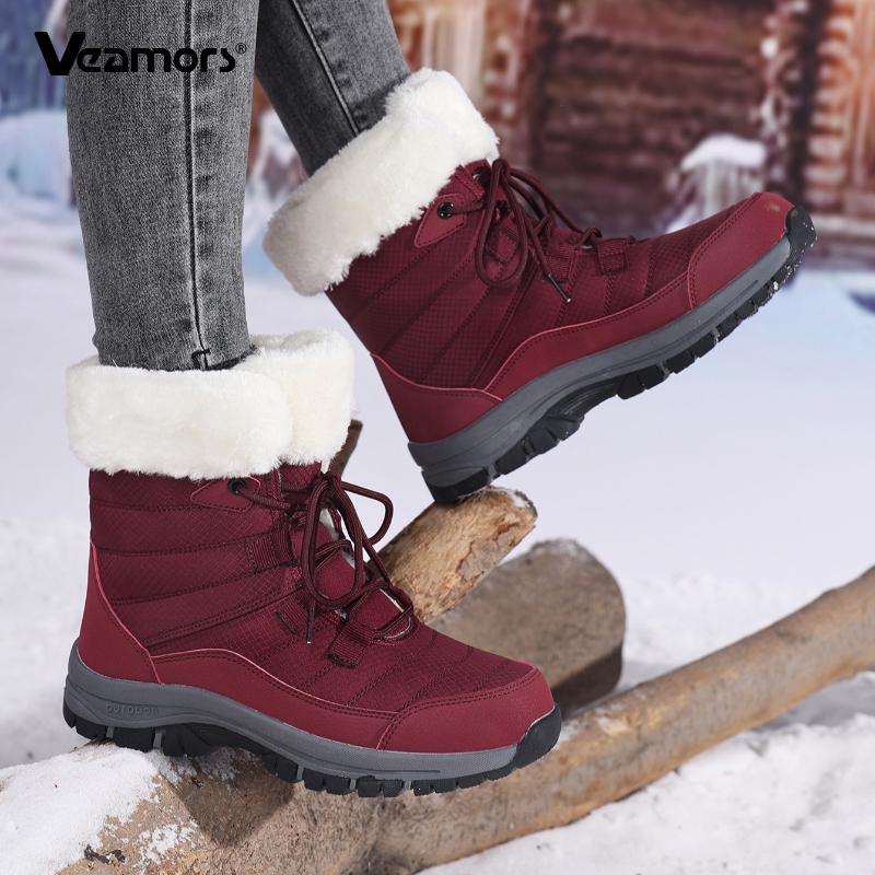 Waterproof Snow Boot Women's Plush Cotton Shoes Ladies Warm  High-top Boots Winter Outdoor Sneakers for Trekking Hiking