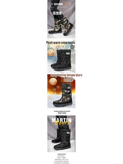 Men's Thick Winter Snow Boots, Non-slip Waterproof with Thick Sole, Plus Size Available.