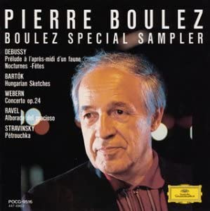 

CD BOULEZ - Boulez Special Sampler POCG9516 Japan Obi Classical Used