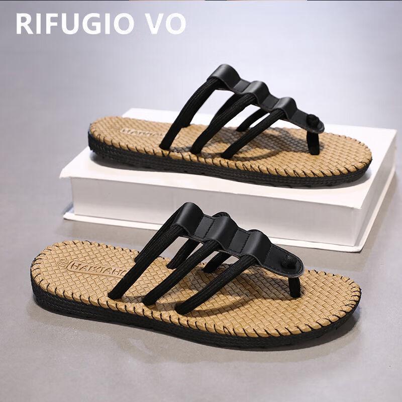 Men's Fashion Non-slip Beach Slippers