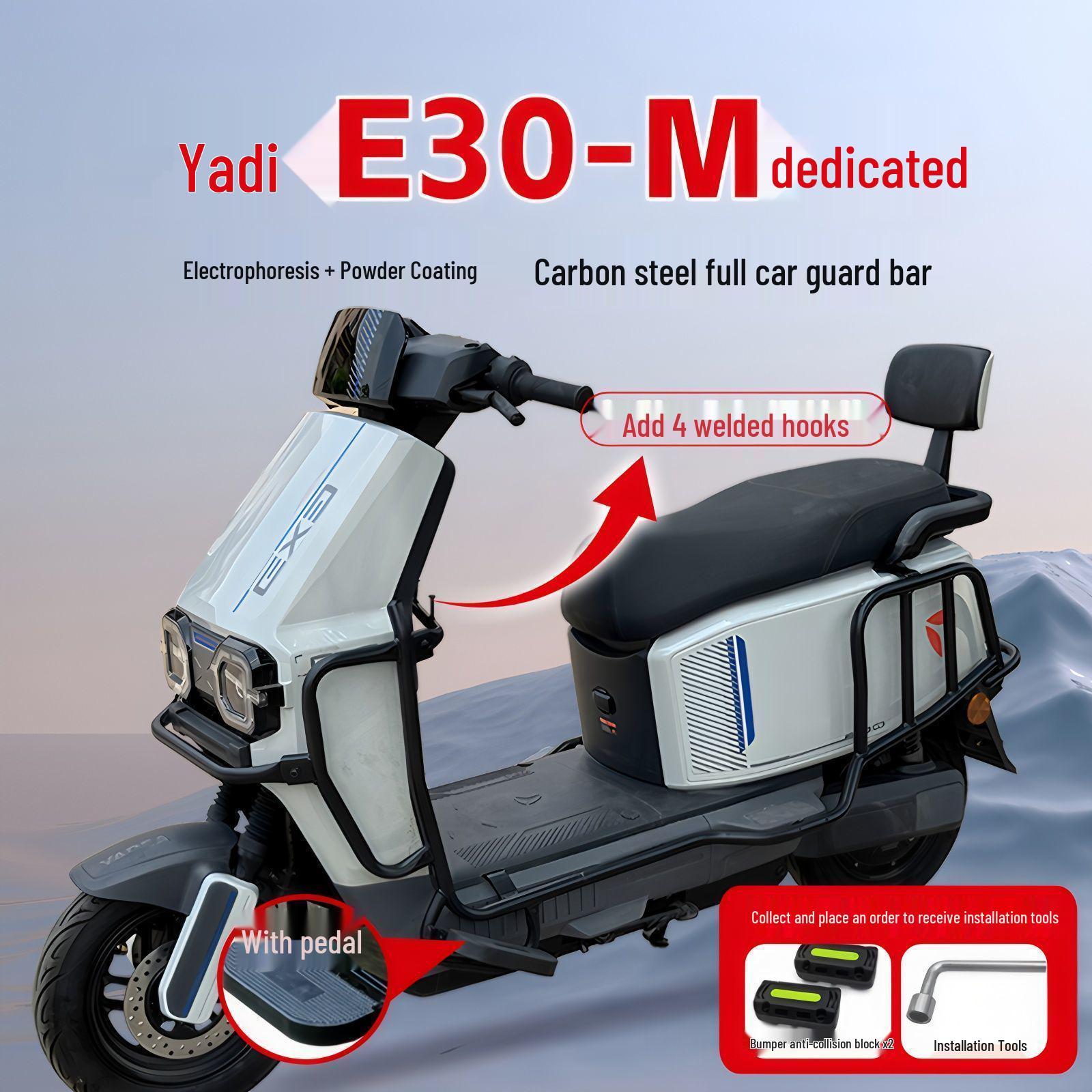

Yadea Wujie E30-H/M Crash Bars: Electric Bicycle and Motorcycle Anti-Fall Bumpers See details