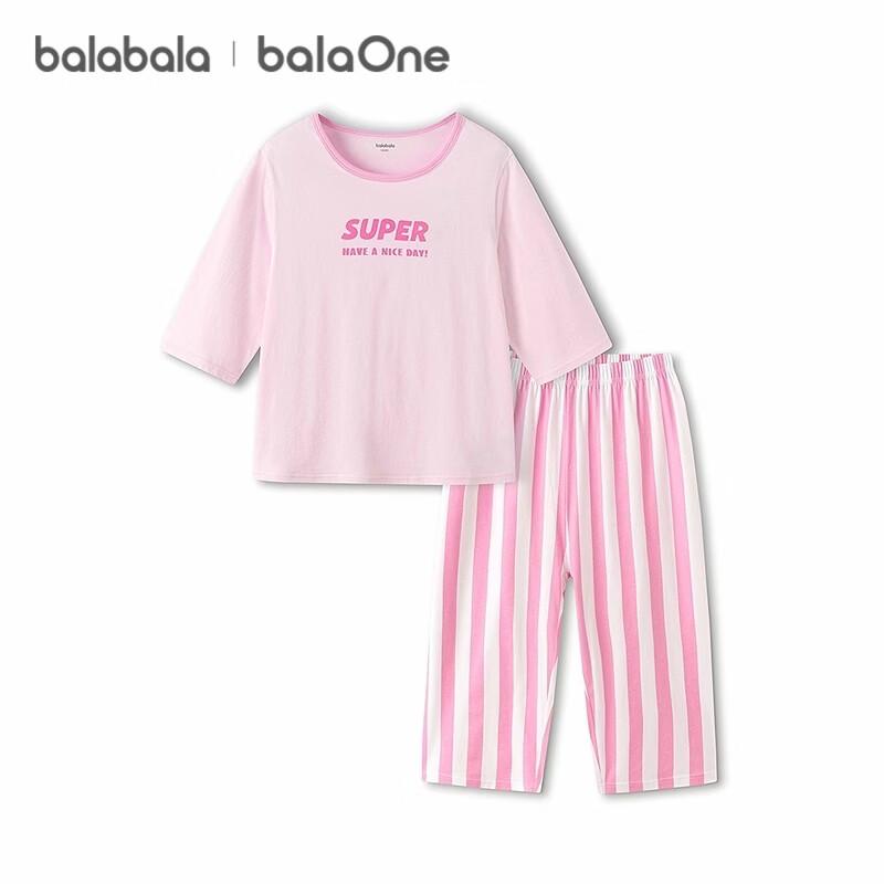 Balabala Kids' Summer Cotton Pajama Set