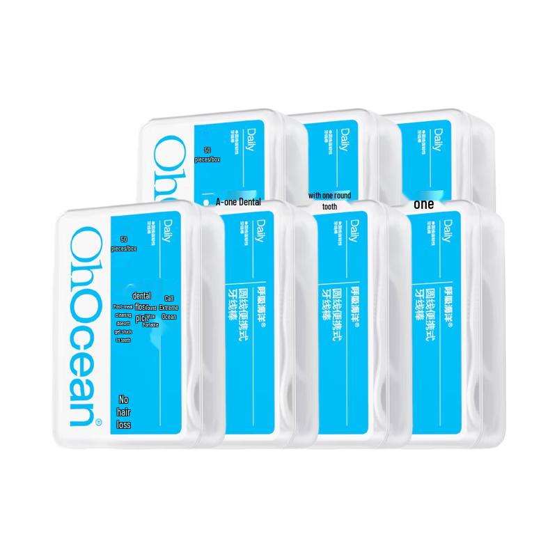

Breathe Ocean Ultra-Fine Dental Floss Picks