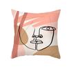 Sofa Pillow Cover Nordic Simple Abstract Office Cushion Peach Skin Pillow Cover