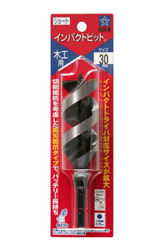 Impact Bit Short 30 Star-M 7S-300