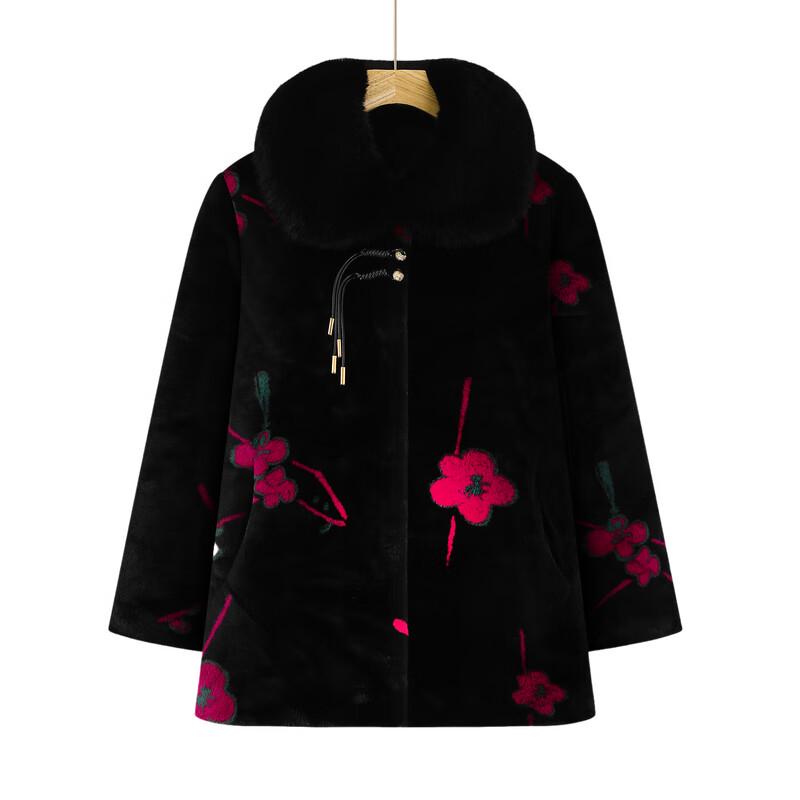 Women's Faux Mink Velvet Mid-length Winter Coat