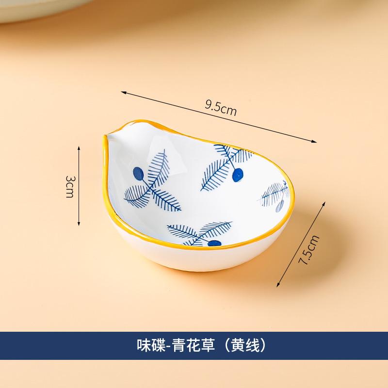 Ceramic Plate Japanese Style Household Seasoning Pottery Mini Dipping Dish Sushi Soy Sauce Snack Tableware