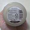 The Face Shop Rice & Ceramide Moisturizing Cream 50ml (+Free Gift)