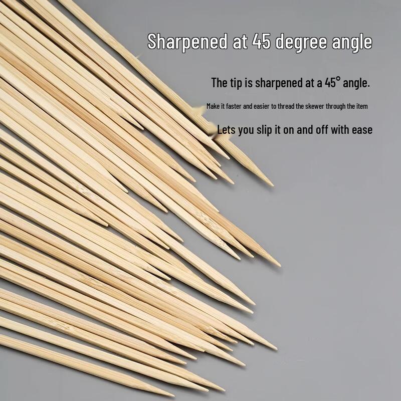 Zhaoran Bamboo Skewers
