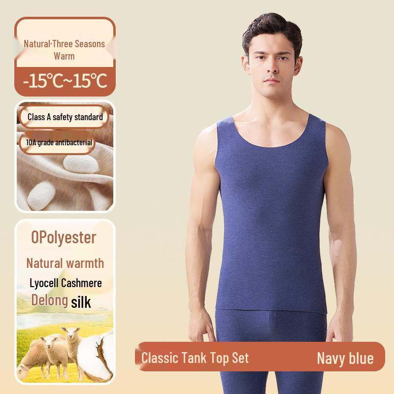 Antibacterial Fleece-Lined Seamless Warm Vest for Men - Autumn/Winter