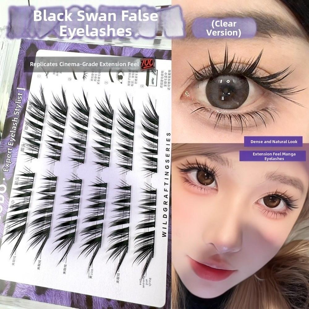 10-14MM DIY Lashes Extension Without Glue 6 Rows Fake Eyelashes Black Swan False Eyelashes Party