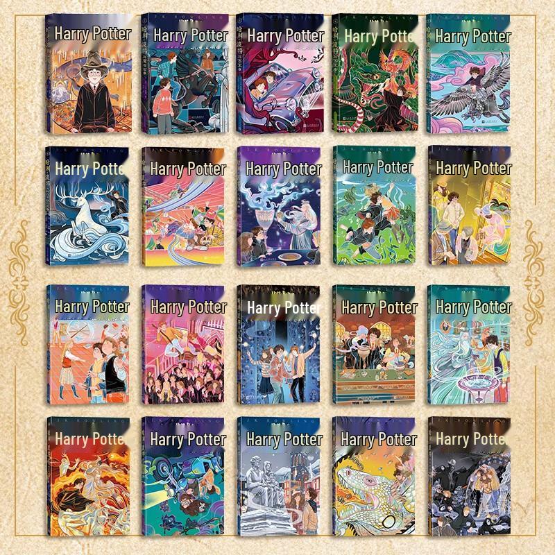 Harry Potter 20th Anniversary Edition Books