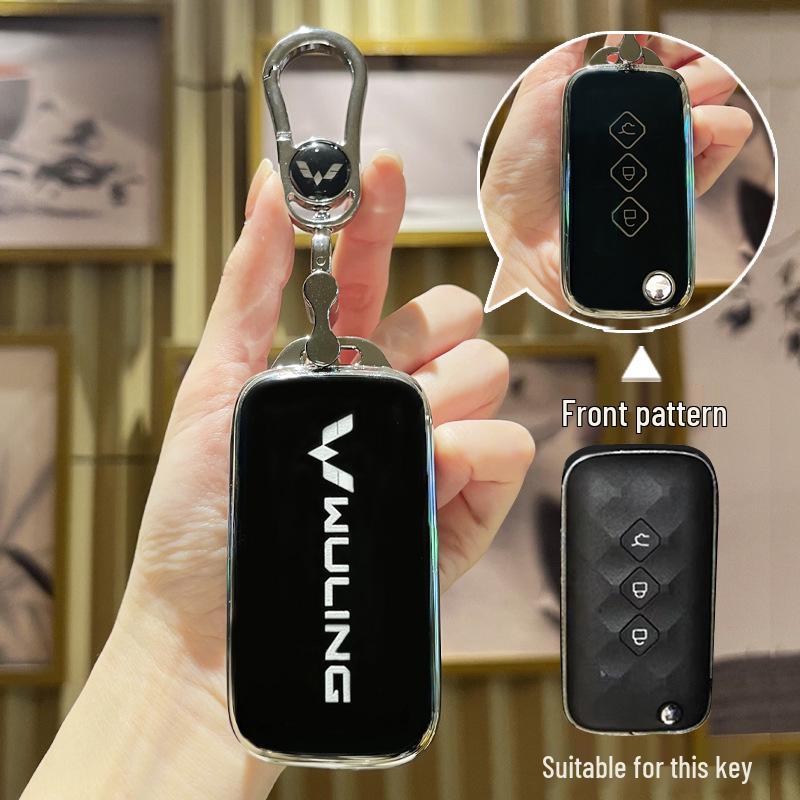 Wuling Xingchen 2022 Key Cover: High-End Protective Shell for Jiachen, Xinghui, Xingyao, and Xingguang.