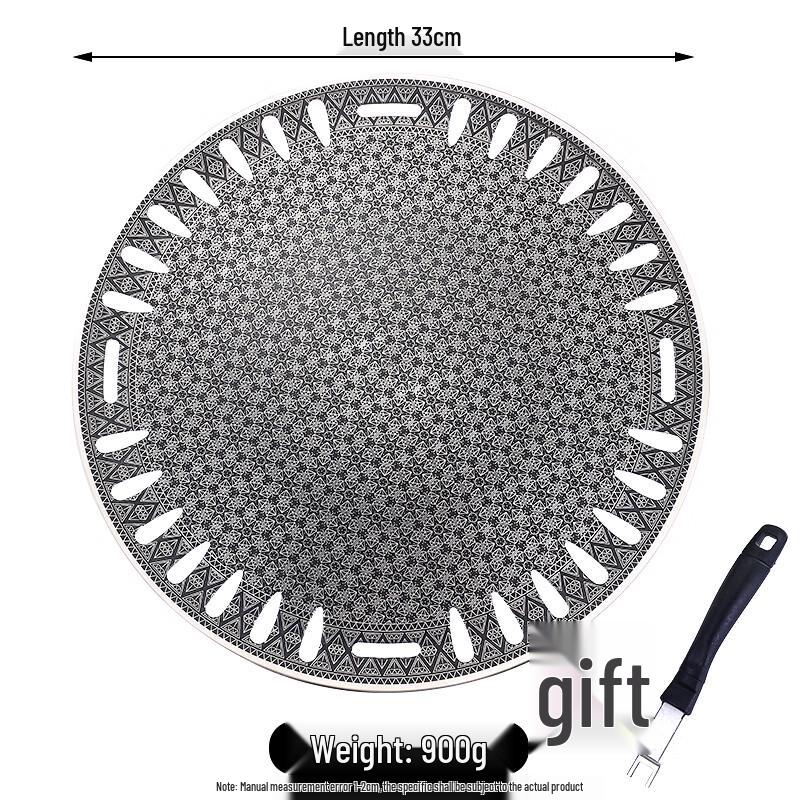 Wuhe 330mm Korean Non-Stick BBQ Grill Pan