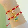 Chinese Style Horse Year Bracelet Fortune Red Rope Weave Bracelet Cute Lucky Pony Red Rope  Couple