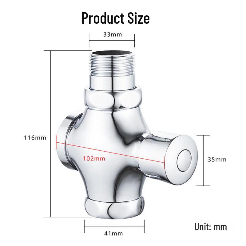 Rongyu Push-Button Squat Toilet Flush Valve