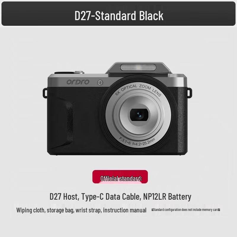 

ORDRO D27 4K Digital Camera (CN version)