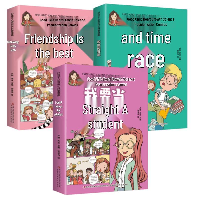 Children s Character & Science Comic Book Set (3 Books)