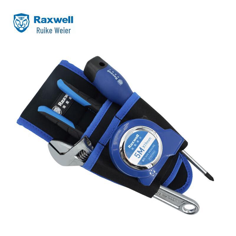 Raxwell 4-Piece Tool Pouch Set